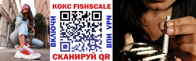 Cocaine VHQ  Грайворон 