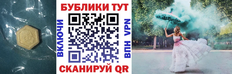даркнет как зайти  Грайворон  Экстази Punisher 