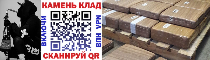 ГАШ VHQ  Грайворон 