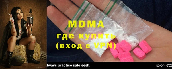 2c-b Михайловск
