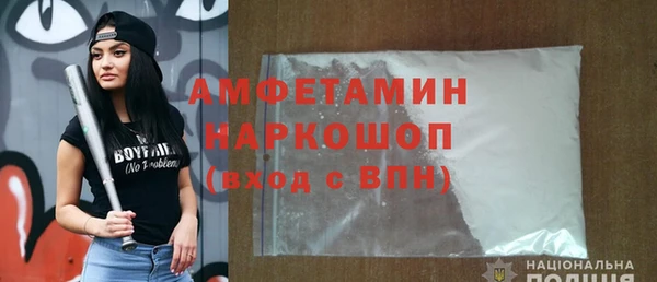 2c-b Михайловск