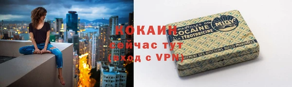 амфетамин Медвежьегорск