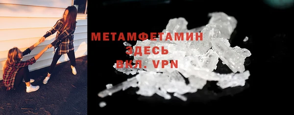 2c-b Михайловск