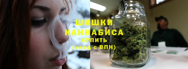 амфетамин Медвежьегорск