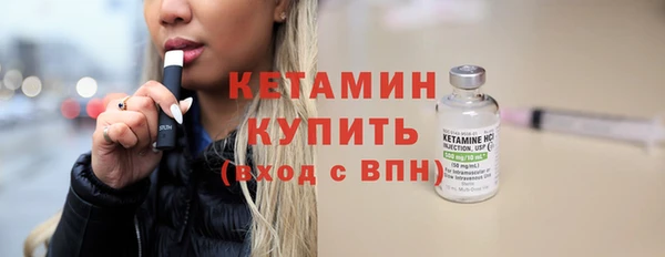 амфетамин Медвежьегорск