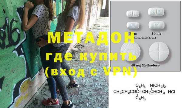 индика Михайлов