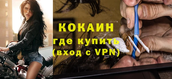 ГАЛЛЮЦИНОГЕННЫЕ ГРИБЫ Михайловка