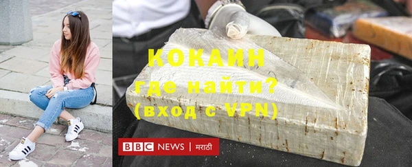 мдма Медногорск