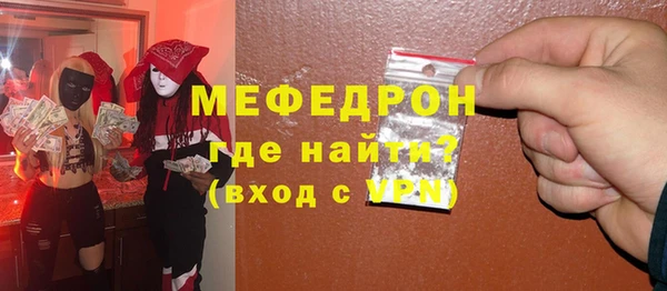 ГАЛЛЮЦИНОГЕННЫЕ ГРИБЫ Михайловка