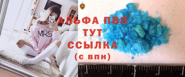 амфетамин Медвежьегорск