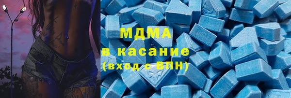 амфетамин Медвежьегорск